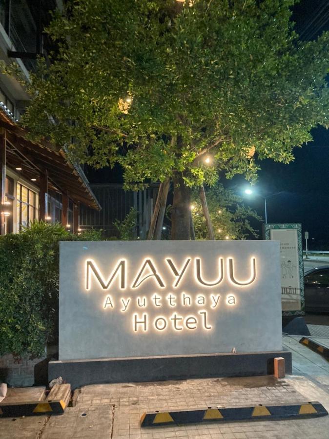 Mayuu Ayutthaya Hotel Ban Ko Rian Exterior photo